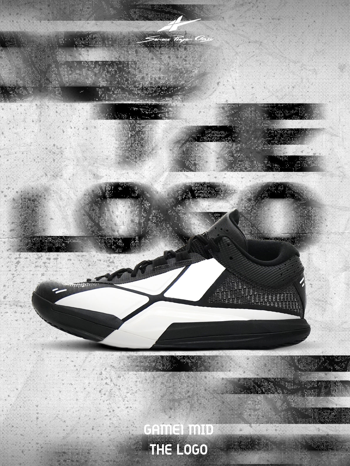 Game1 MID THE LOGO