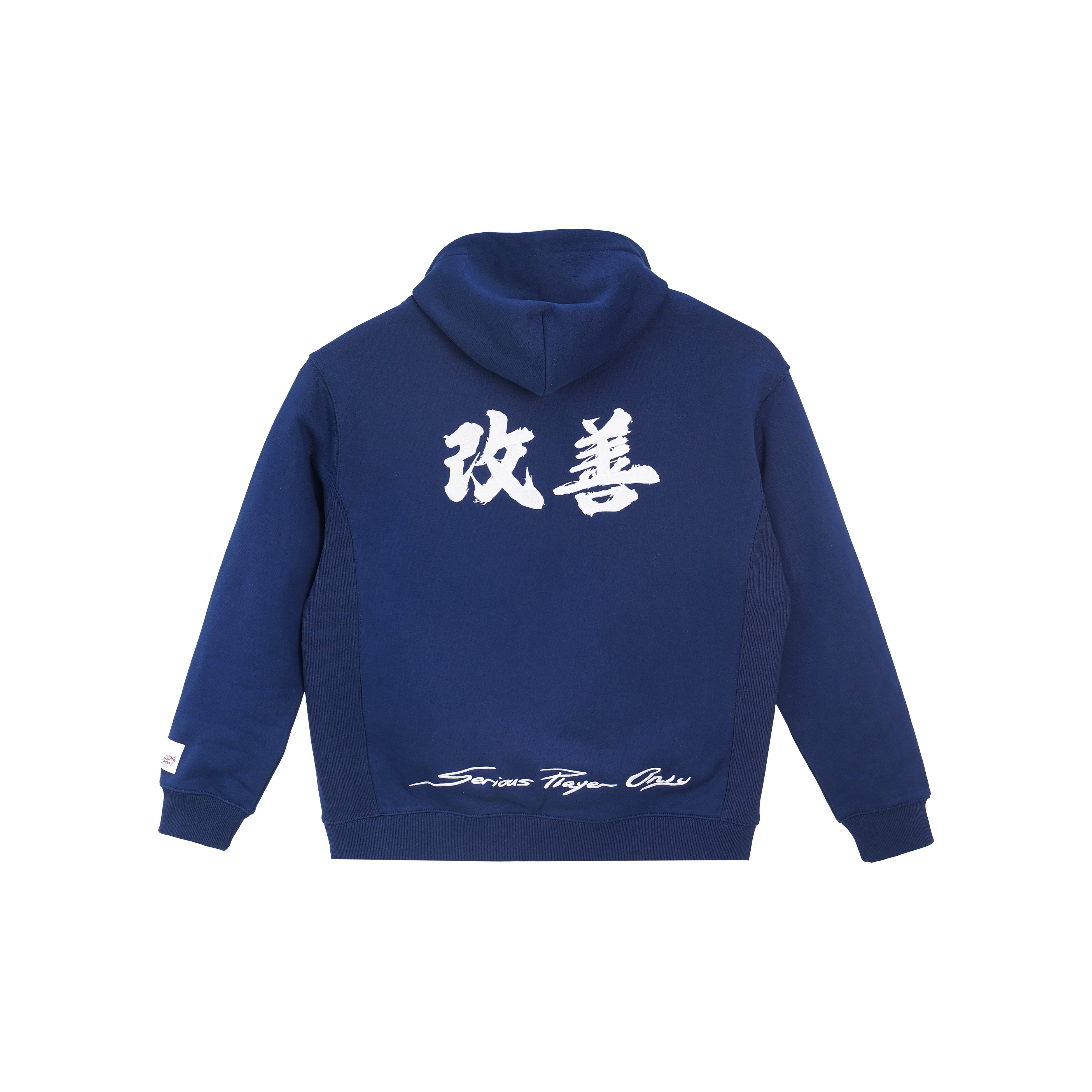 SPO Pullover Hoodie Kaizen