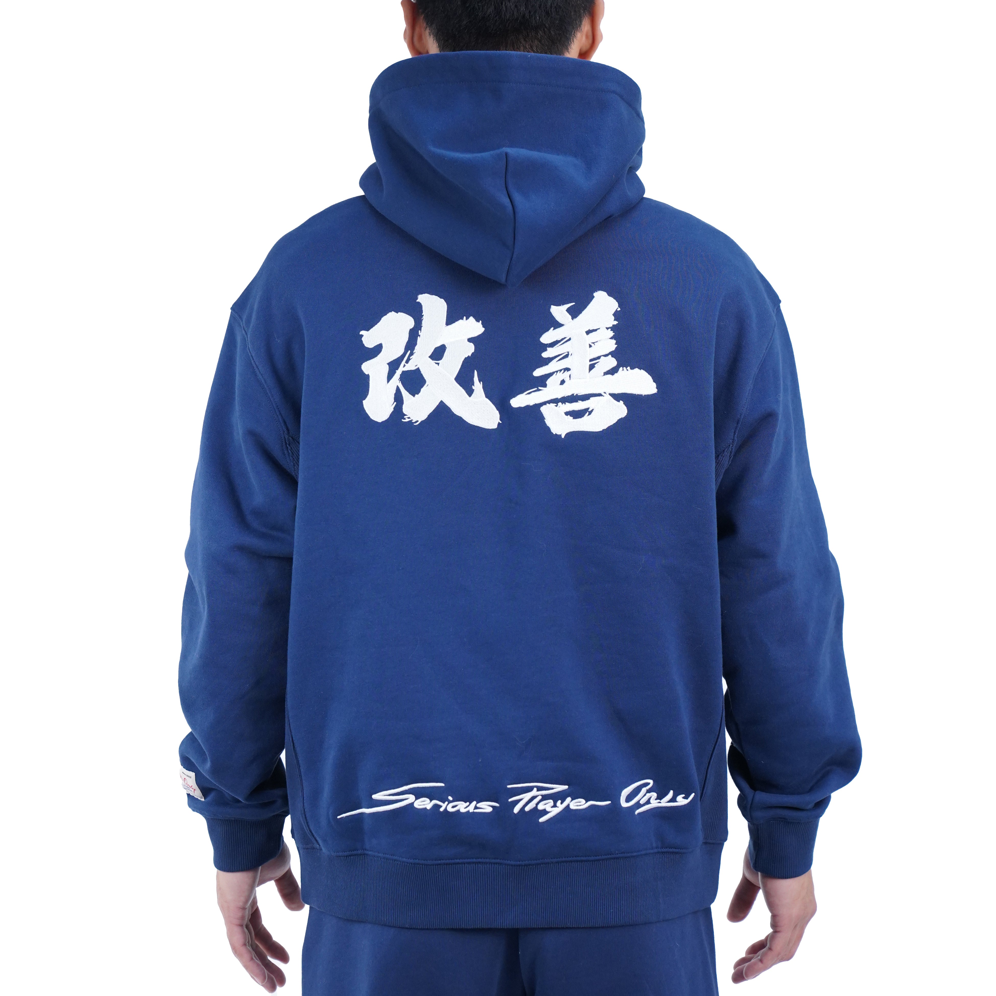 SPO Pullover Hoodie Kaizen