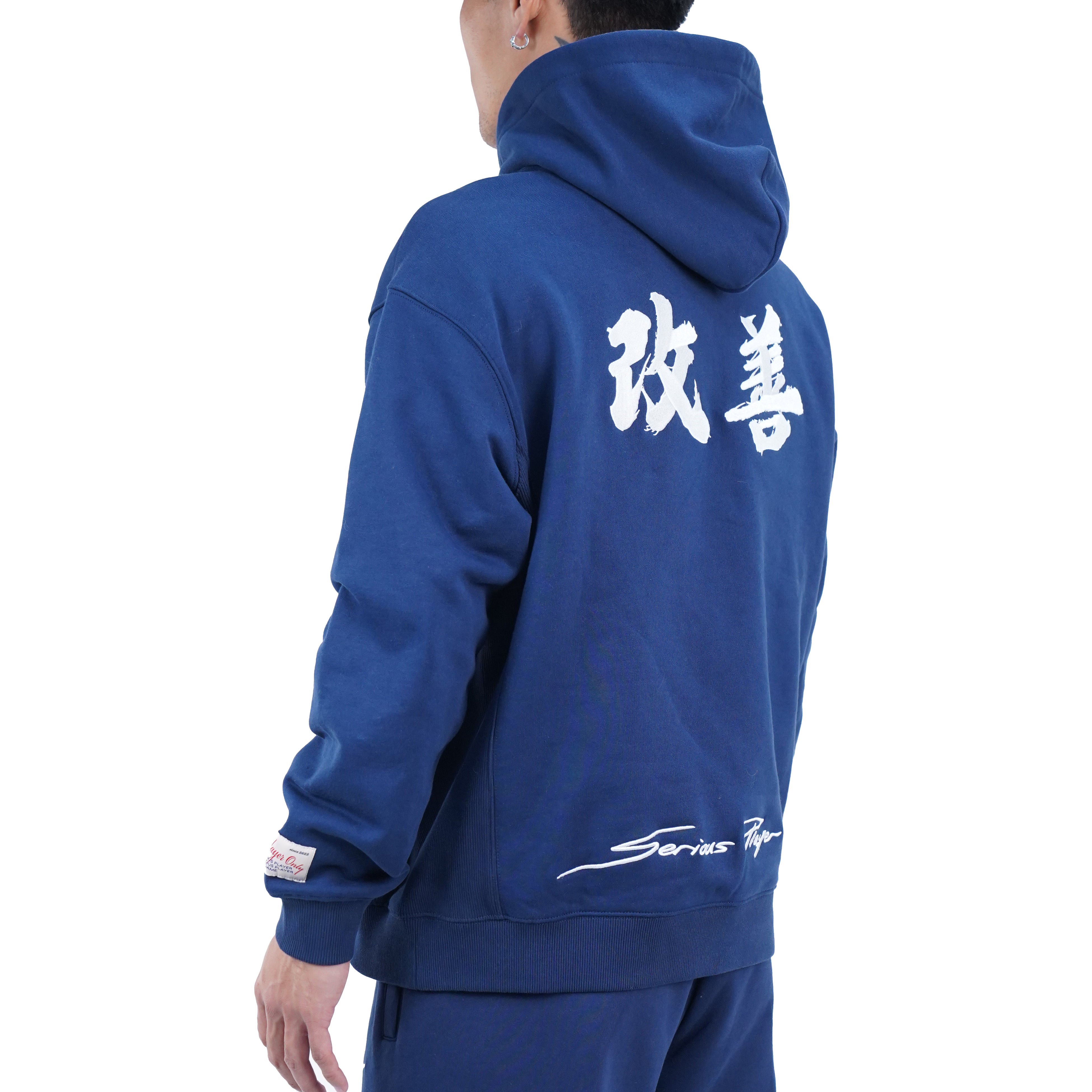 SPO Pullover Hoodie Kaizen