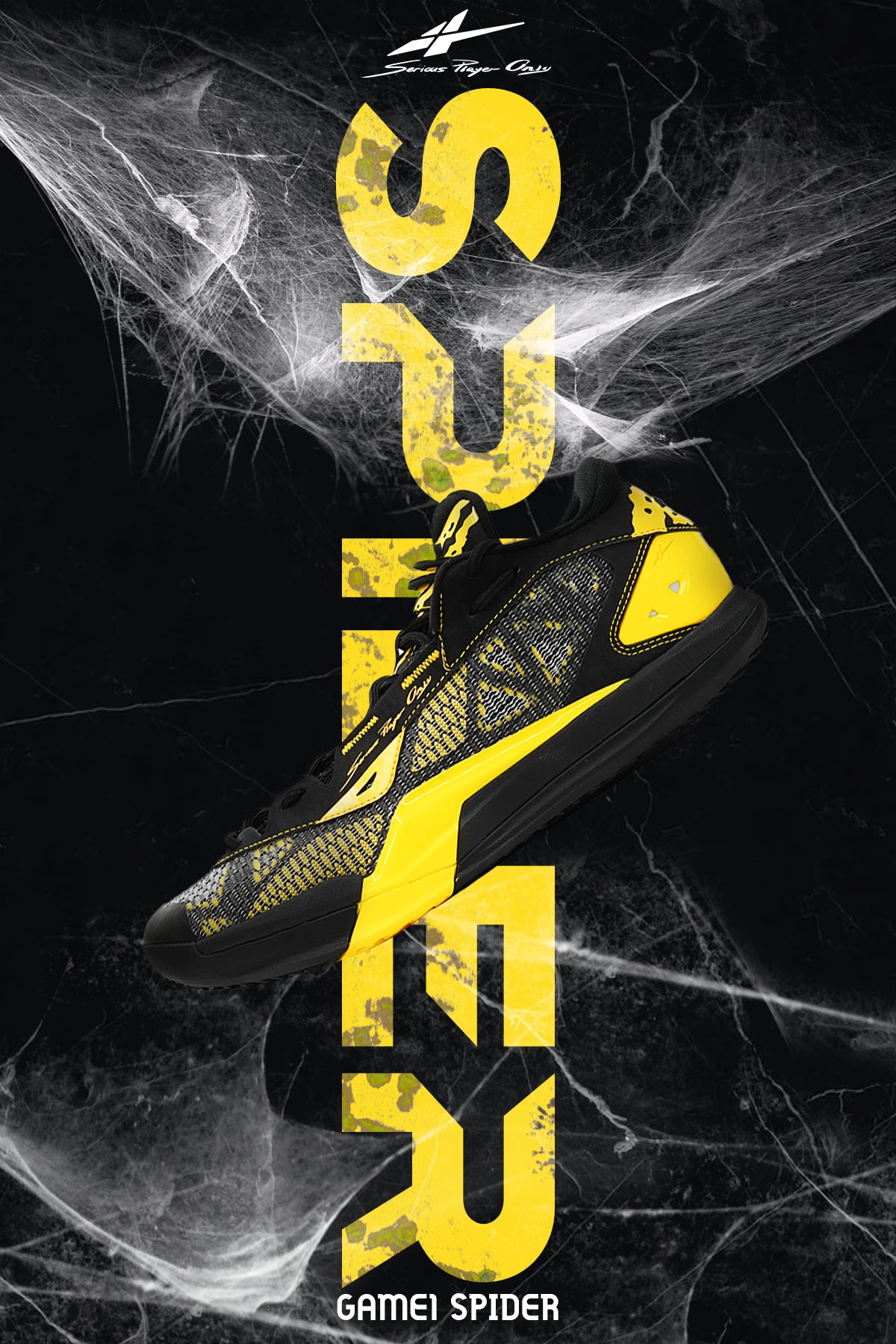 Game1 Spider