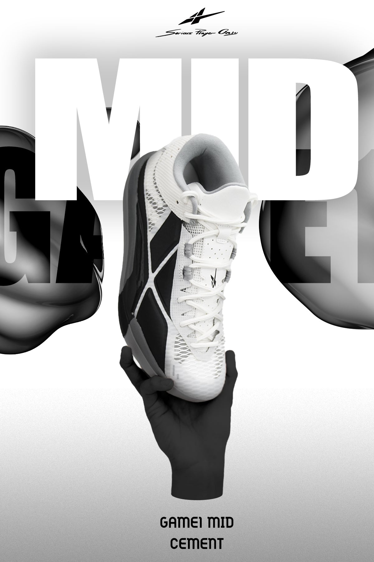 Game1 MID Cement