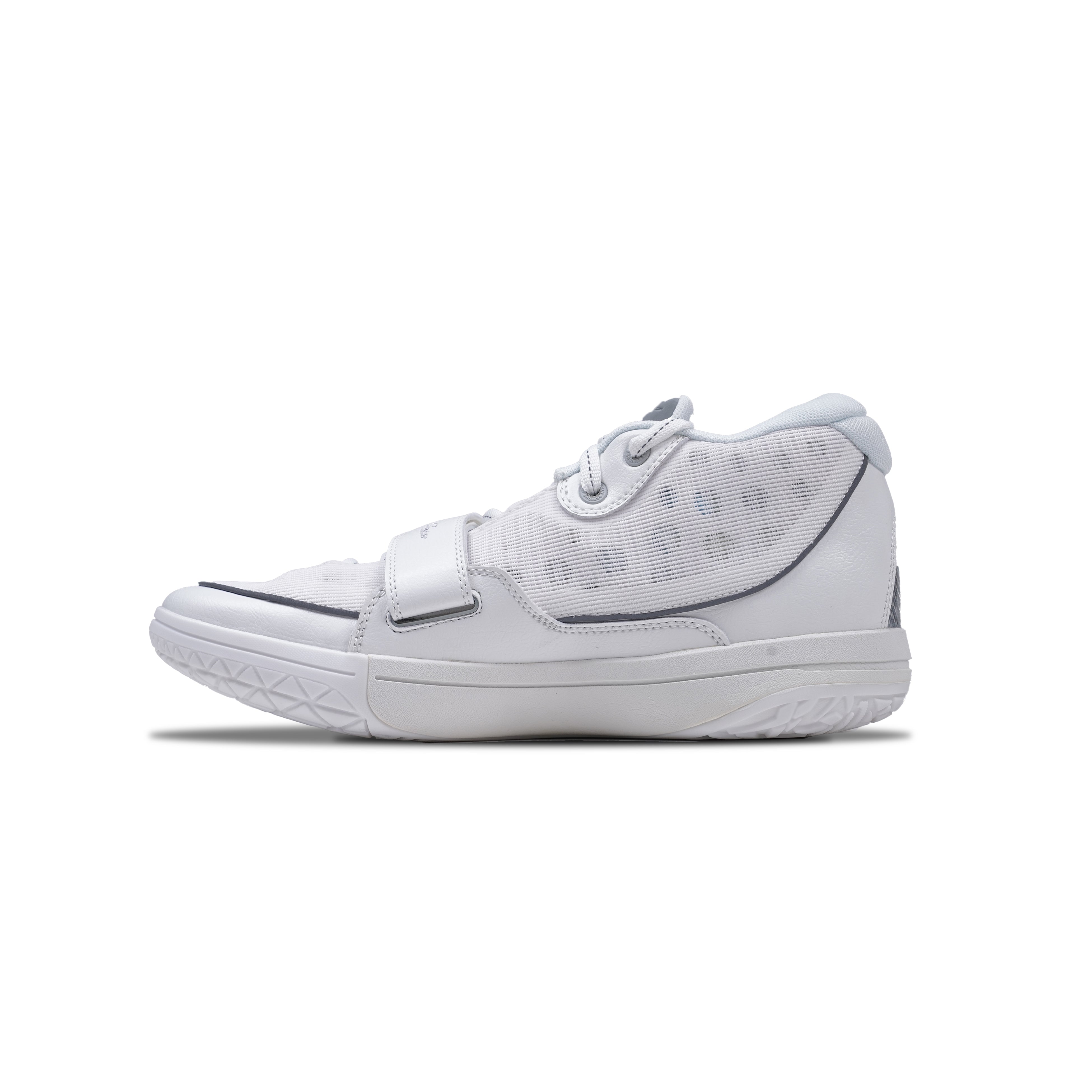 Game1 All Court All Position Basketball Shoe – Serious Player Only