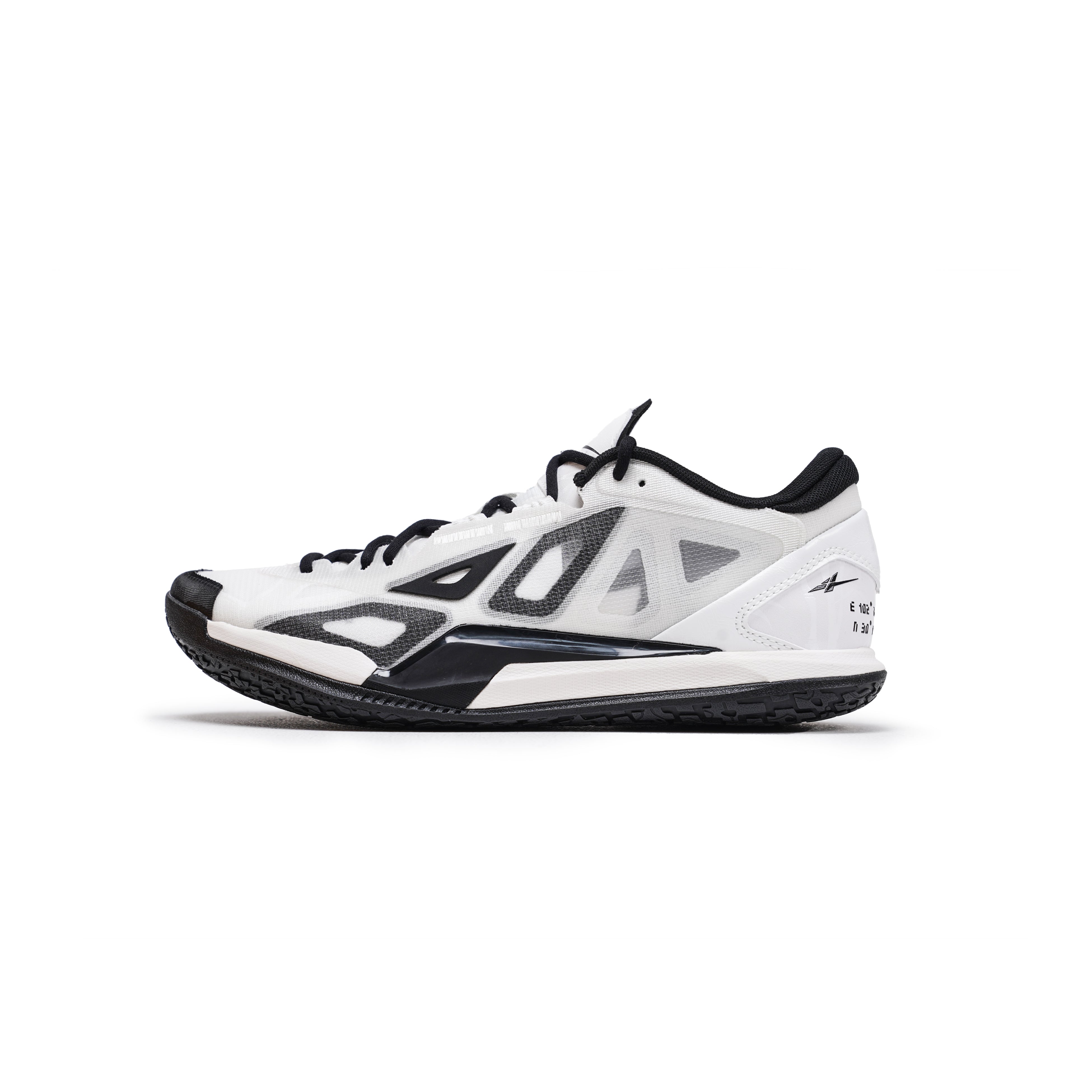 Game1 All Court All Position Basketball Shoe – Serious Player Only