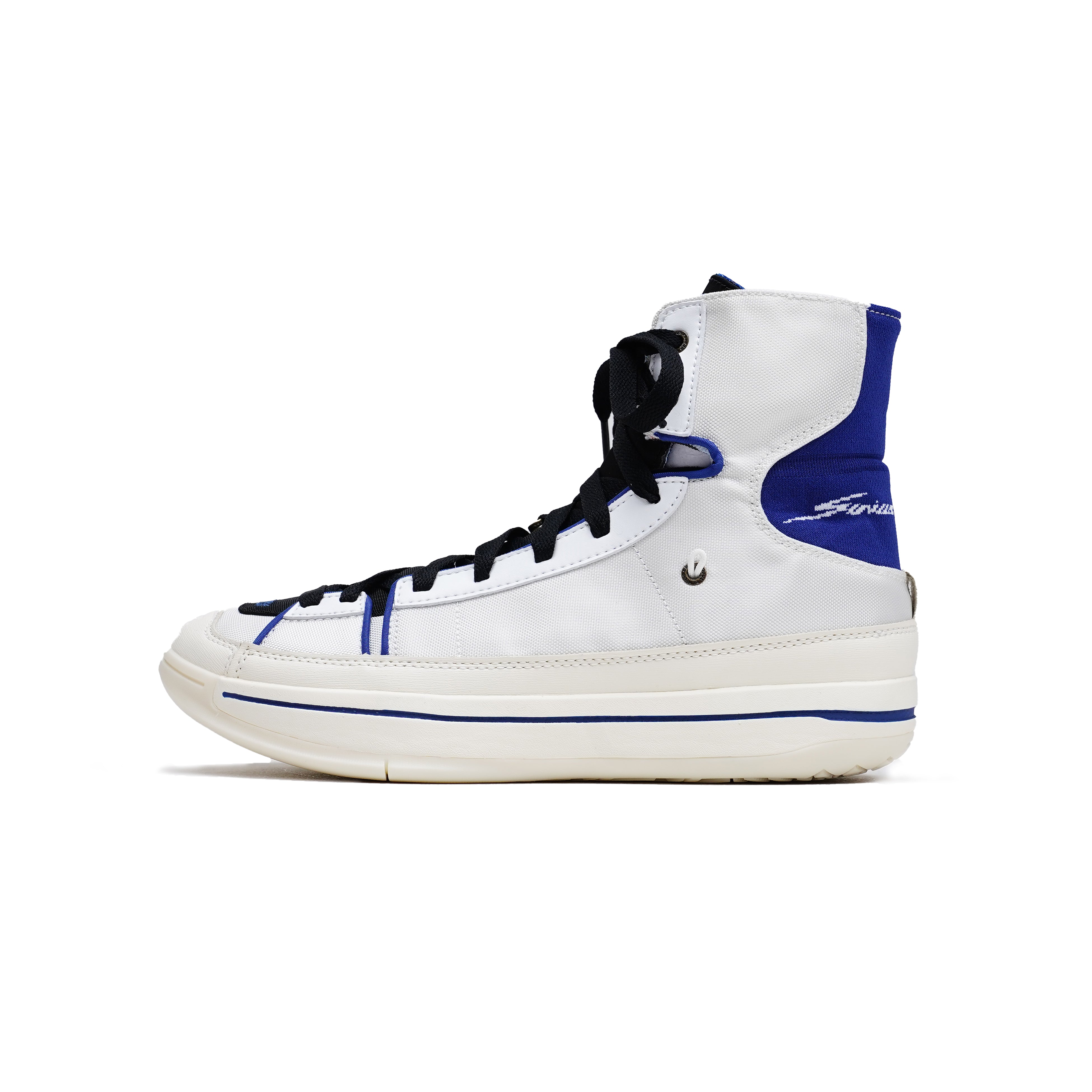 Easy1 Hi Navy