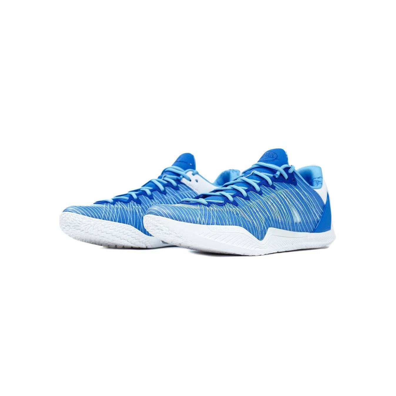 SPO Player 1 Plus “1548” Basketball Shoes – Fuleb Mall