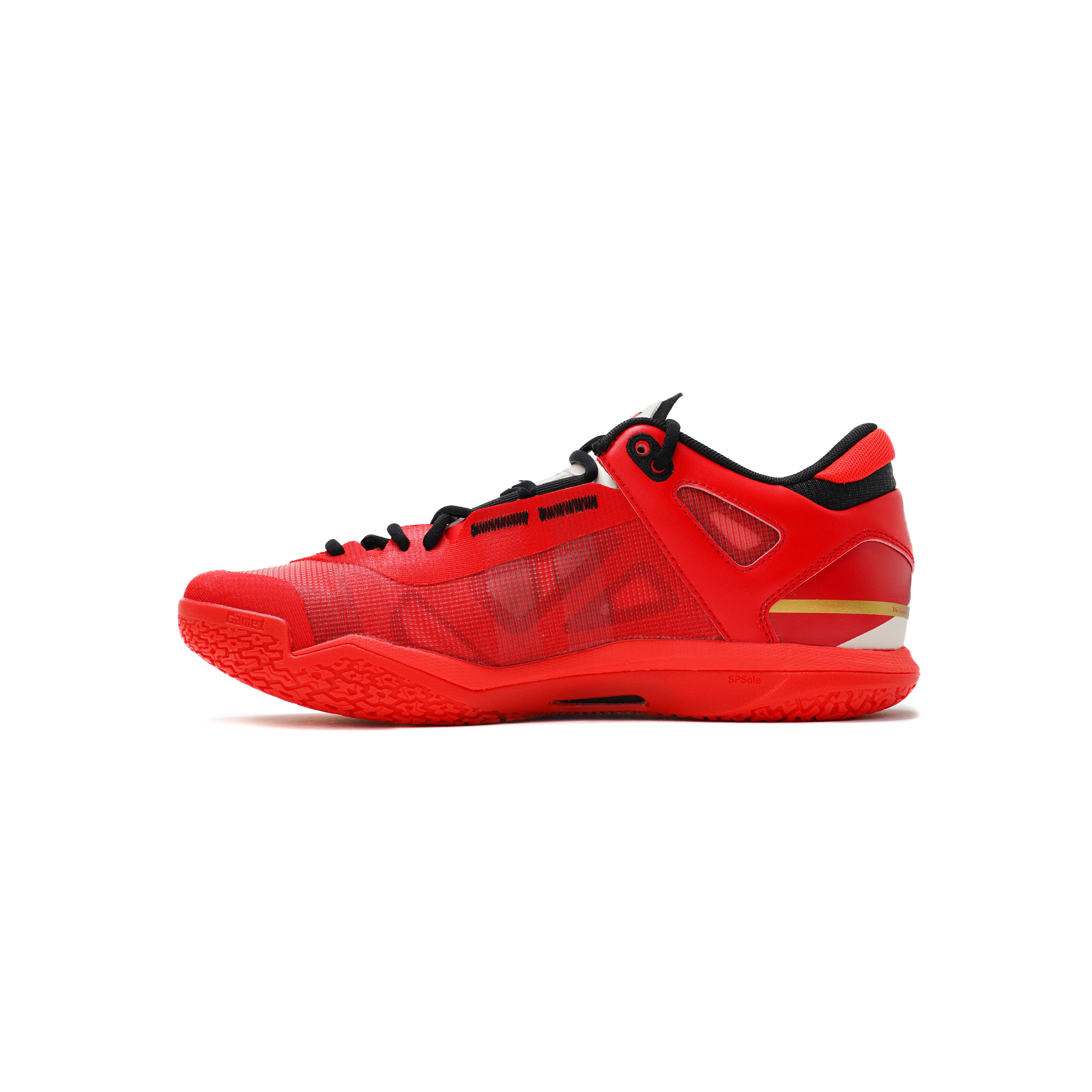 Game1 All Court All Position Basketball Shoe – Serious Player Only