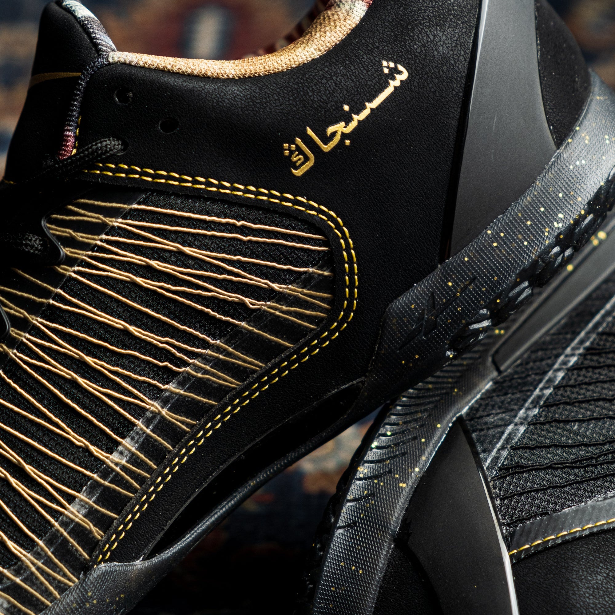 Player1 Plus XinJiang – Serious Player Only