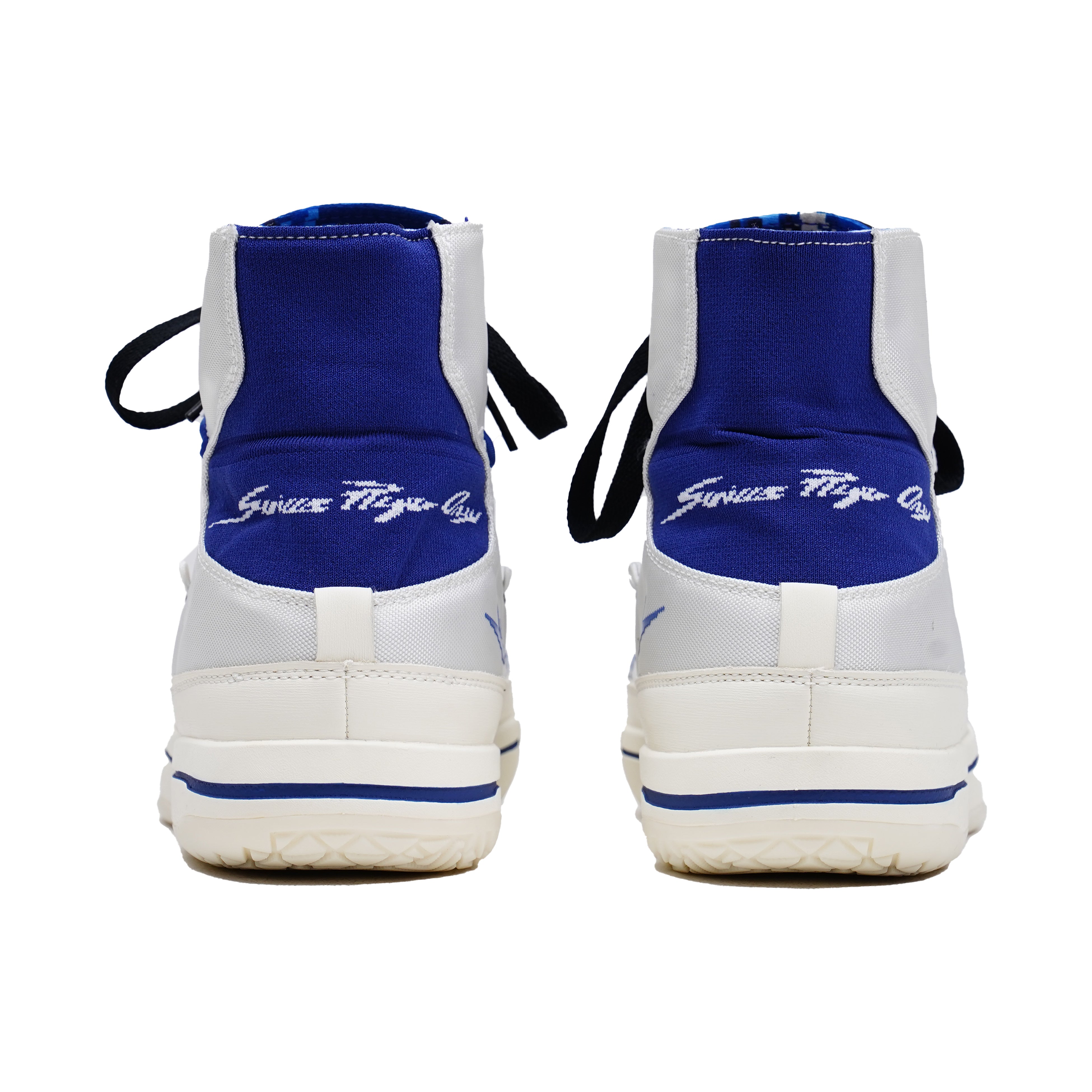 Easy1 Hi Navy – Serious Player Only