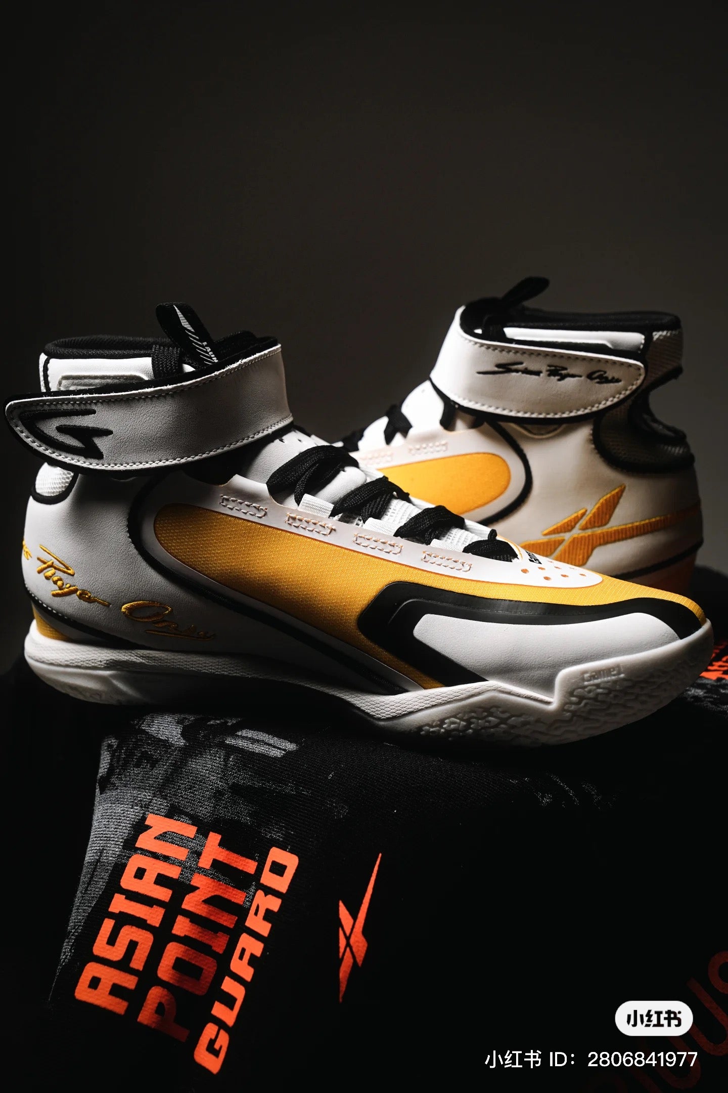 SPO GAME1 ゲーム1 バスケットボール　27.5 GAME1APPLE Game1 All Court All Position Basketball Shoe – Serious Player Only