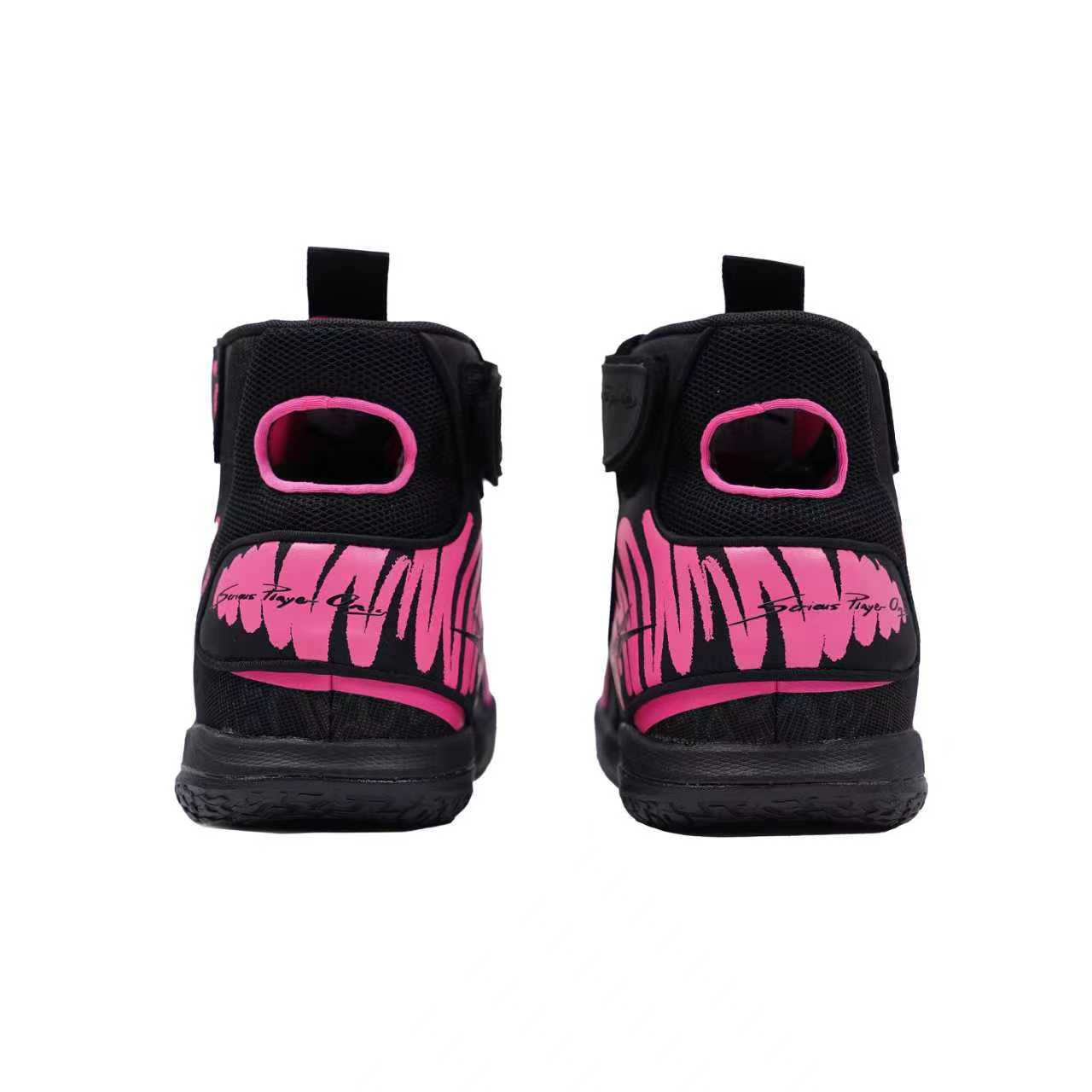 Game1 All Court All Position Basketball Shoe – Serious Player Only