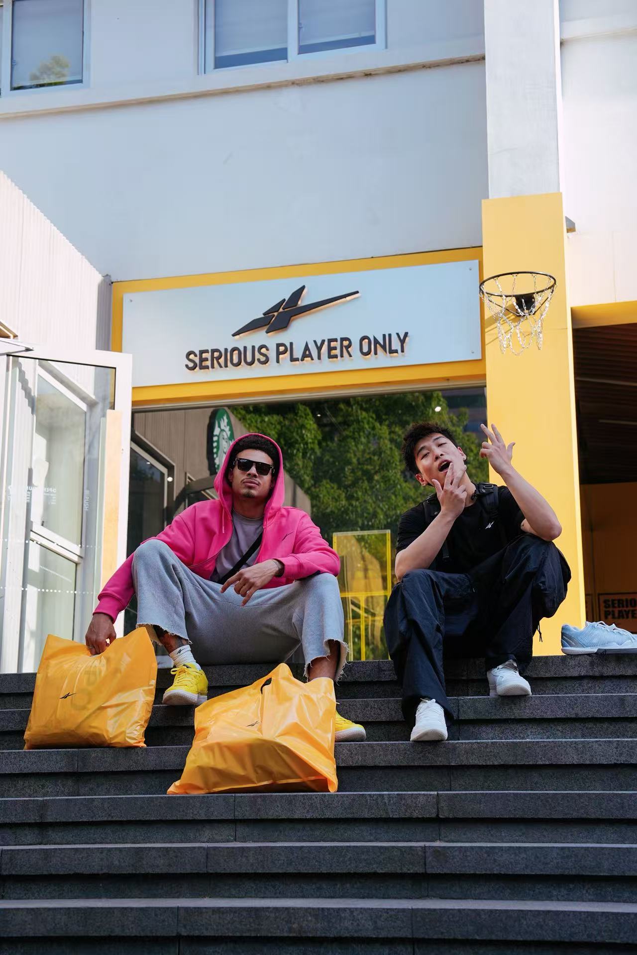 SERIOUSPLAYERONLY – Serious Player Only